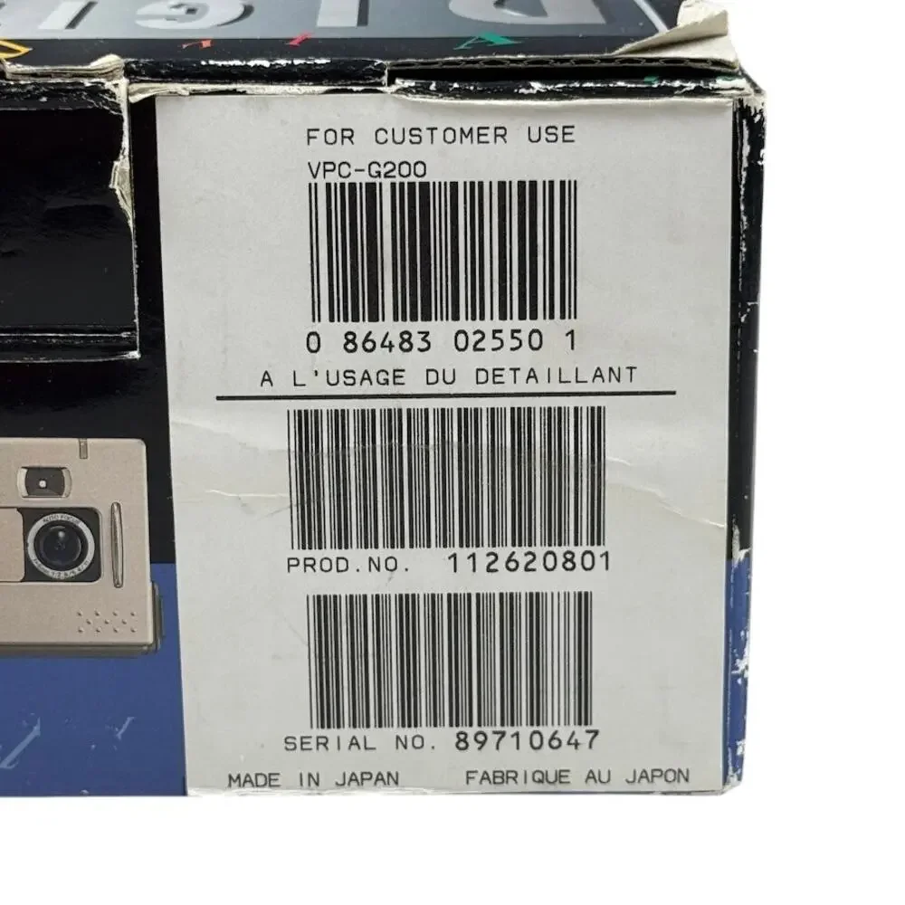 Sanyo VPC-G200 Vintage Digital Camera